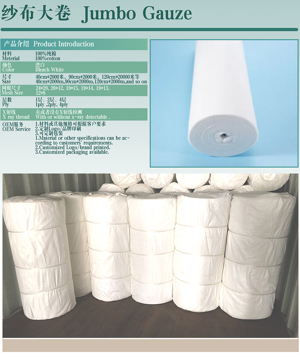 3.纺布（1）.jpg